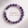 乌拉圭天然同款紫水晶手链