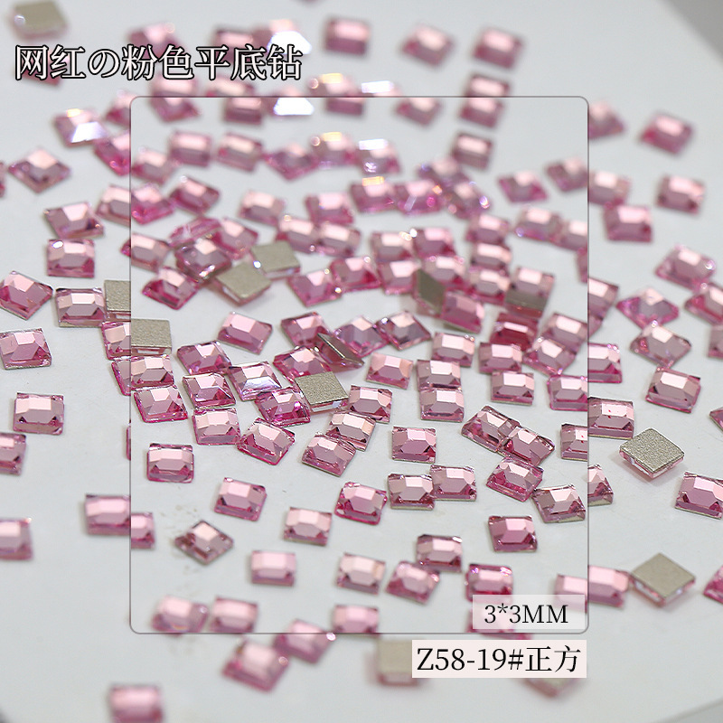 3mm 정사각형