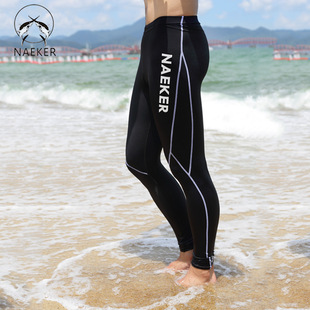 Korean Style New Black Diving Trousers Men's Sports Quick-drying Swimming Trunks Split Sunscreen Beach Trousers Surfing Snorkeling Trousers