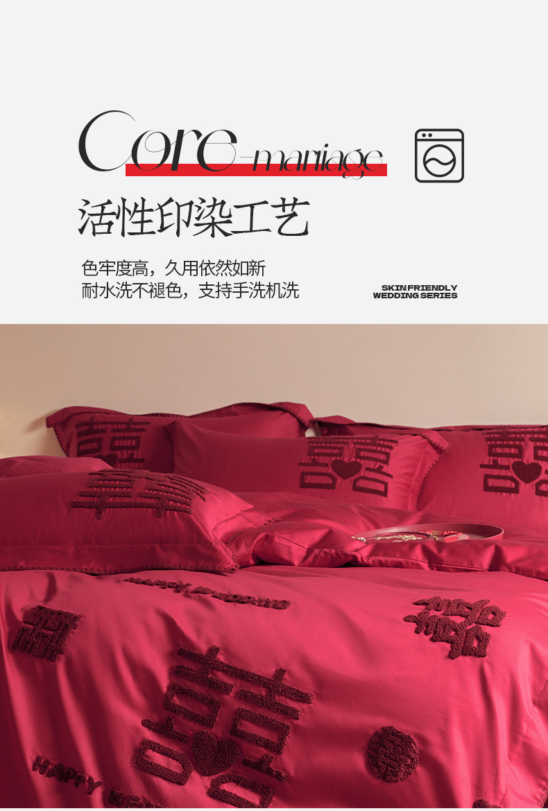 ee607f89-102c-4cc4-8b8c-1ca1aaff4710.jpe