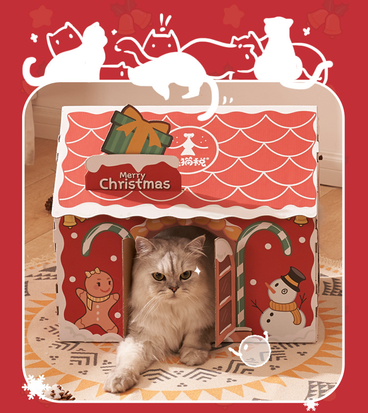 圣诞详情页_02.jpg