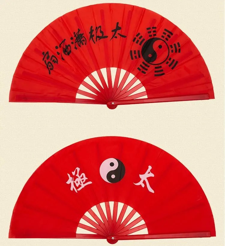 微信图片_20210923125311