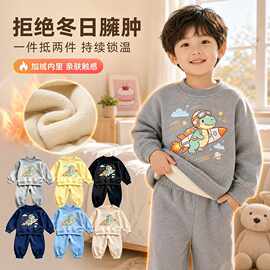 秋冬加绒男孩卡通圆领印花长袖卫衣卫裤两件套休闲潮流运动风童装