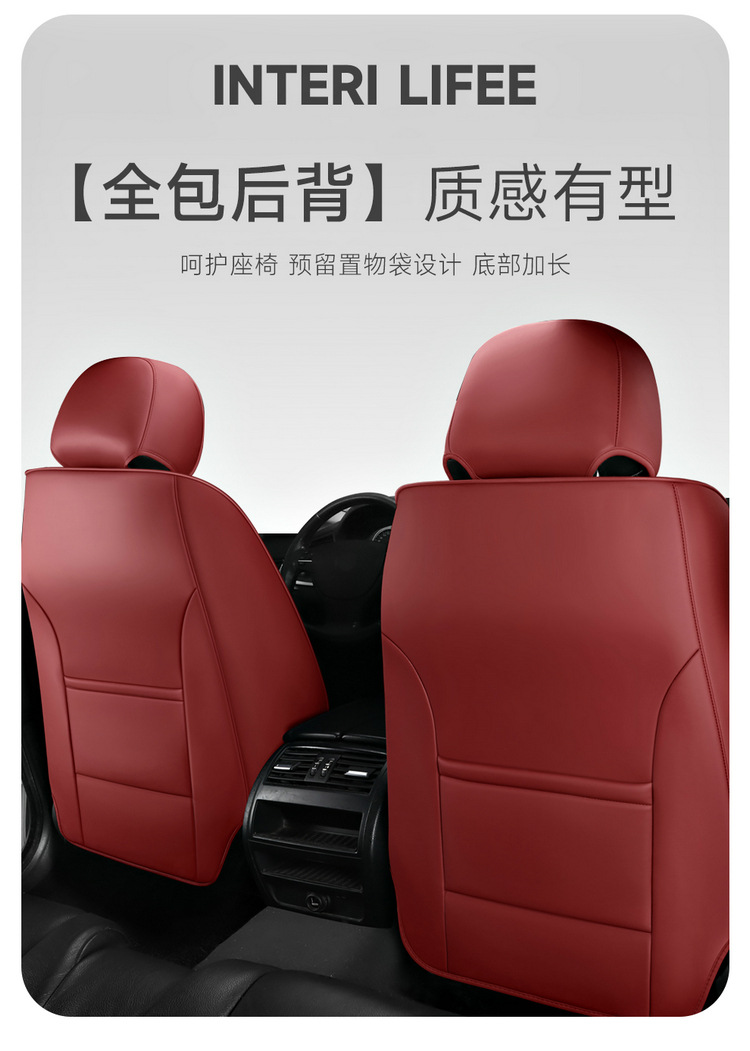 23 new all-inclusive full leather Four Seasons universal car seat cushion entity one-piece delivery wholesale export seat cushion seat cover