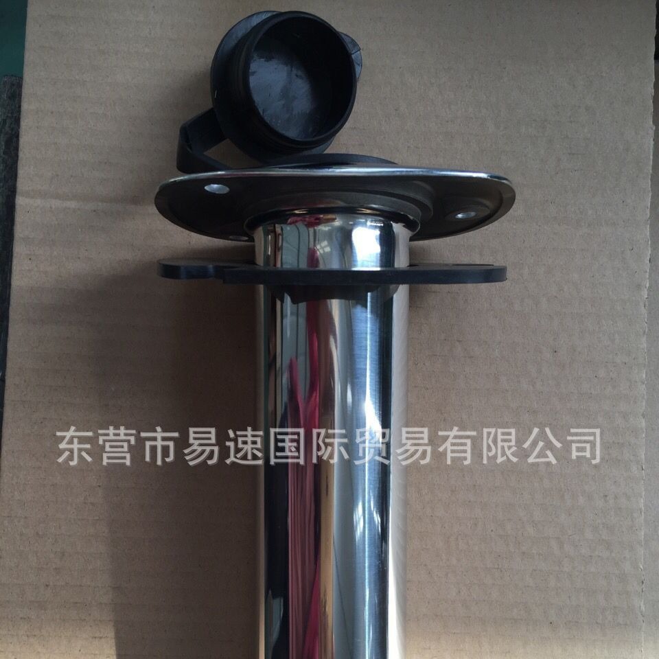 海钓鱼竿座 不锈钢鱼杆座 316材质 船用五金配件 钓竿架 游艇件