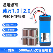 �m������ϴ�ؙC���늳����ܽ�f1.0/2.0led�Լ��S��һ��������