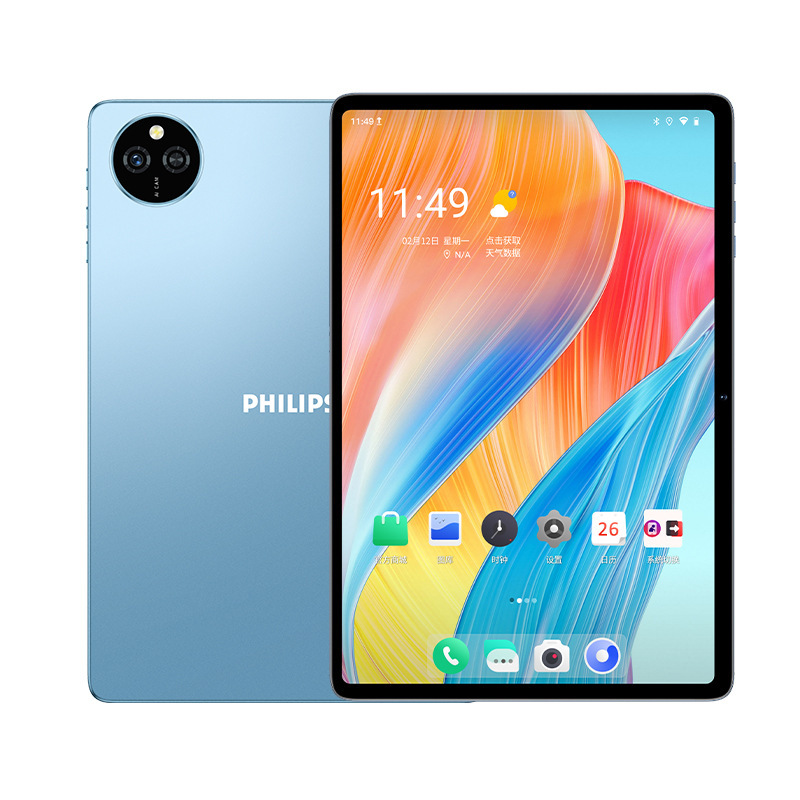 国家補助金新しいスマートタブレット 11 インチ 256GB コンピュータデジタルゲーム大画面ツーインワン工場バッチ|undefined