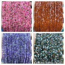 2.5x2.5mm��Ȼʯ���������� С�����K������ɢ�����diy�Ʒ���