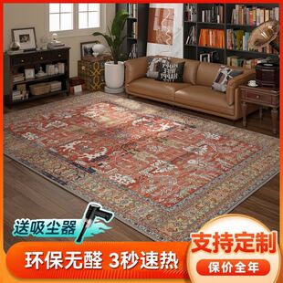 ʯīϩ̼����ů�|늟��̺�͏d���üӟ�|�k����ů�q��l���٤�|