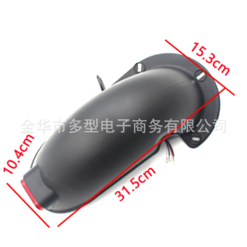 Wholesale 10inch electric scooter rear fender with lights, non-shock-absorbing model, scooter rear mudguard, water-blocking panel