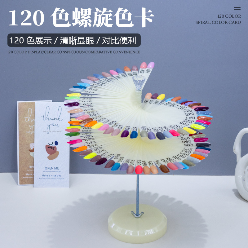 rotating stand for manicure