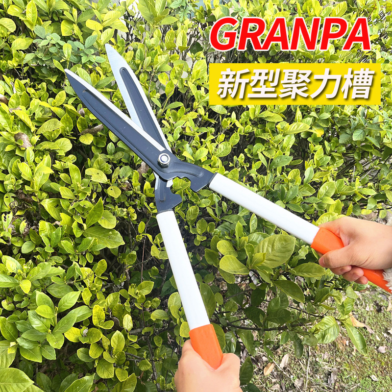 方形管剪刀园艺剪园林大剪刀花剪草坪剪篱笆剪绿篱剪树枝剪大力剪
