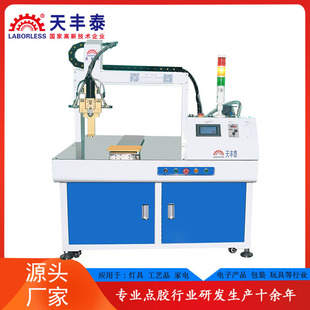 551Dȫ�Ԅ�AB���z�CLED����·���Դ���^���z��܇β���m�������l