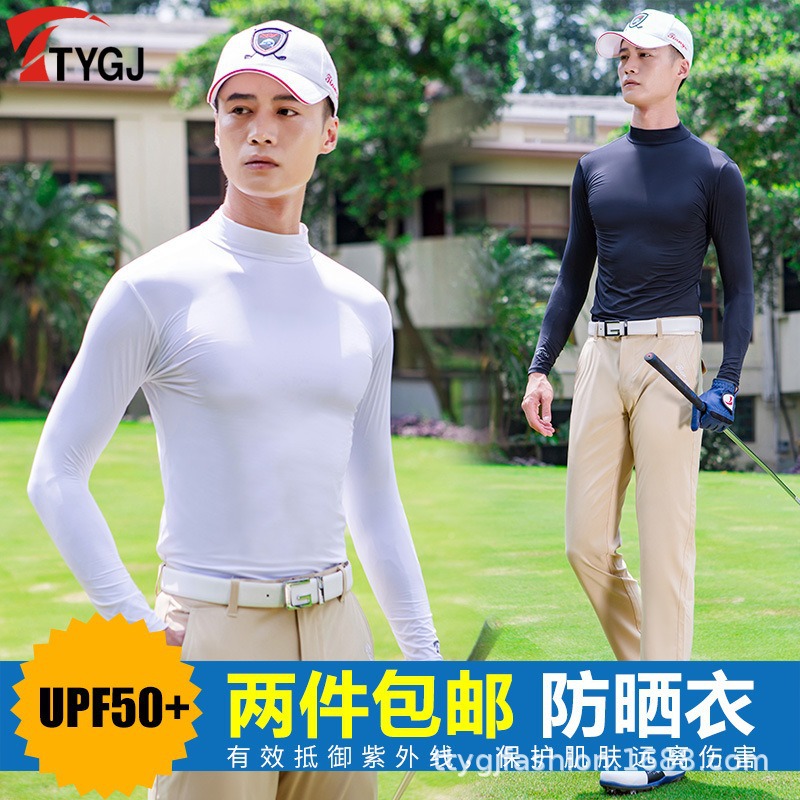 Golf Clothing Men's Ice Silk Sun Protection Bottoming Shirt Long-Sleeved Thin T-Shirt Summer Sports Outdoor Lightweight Sun Protection Top