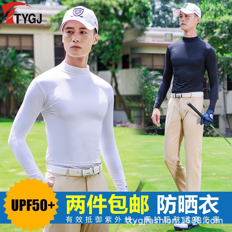 Golf Clothing Men's Ice Silk Sun Protection Bottoming Shirt Long-Sleeved Thin T-Shirt Summer Sports Outdoor Lightweight Sun Protection Top
