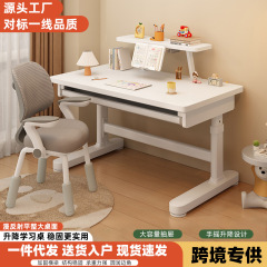 卸売無垢材学習テーブル、家庭用大型白テーブル、昇降調節テーブル、太い脚、子供用学習テーブル、学生デスク