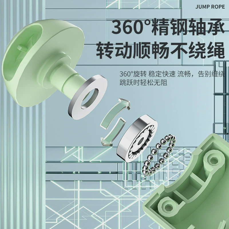 [ exclusive for cross-border supply ] пяти кнопочная электронная беспроводная счетная скакалка, indoors/outdoors для похудения и сжигания жира, фитнес-инструмент