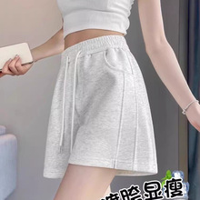 �˶��̿�Ů�ļ�����2026�¿�����������п��ɴ����⴩������ֿ�