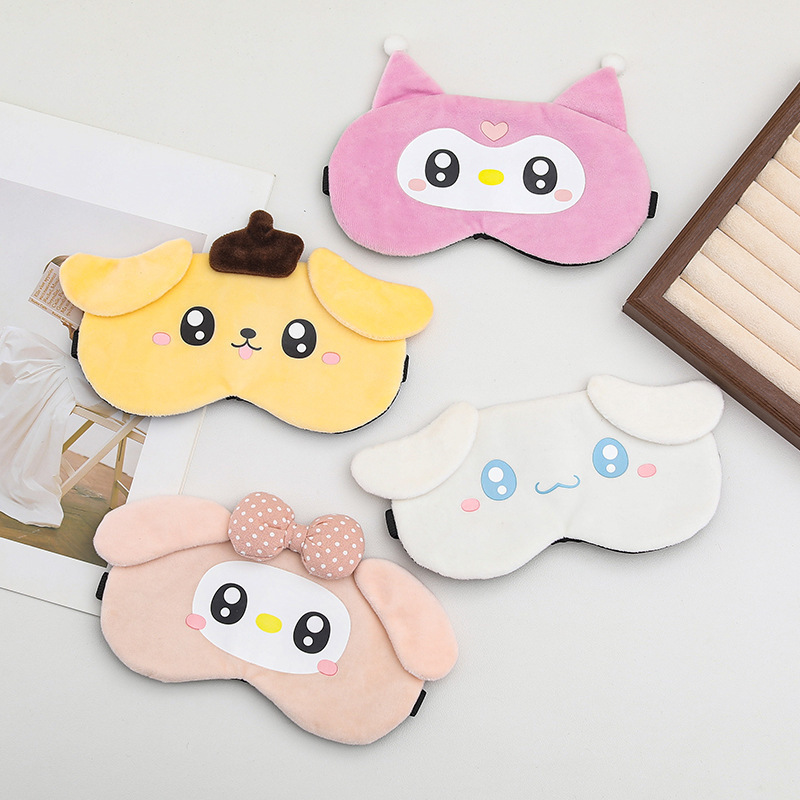 New Cute and Funny Sleep Eye Mask for Children and Students, Blackout Sleeping Ice Pack, Hot and Cold Double Eye Mask, Ready for Sale New Cute and Funny Sleep Eye Mask for Children and Students, Blackout Sleeping Ice Pack, Hot and Cold Double Eye Mask, Ready for Sale
