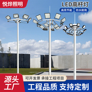 Դ�^�S��LED���ЗU������ʽ�V�����Ͷ����ߗU��15��20 25 30��