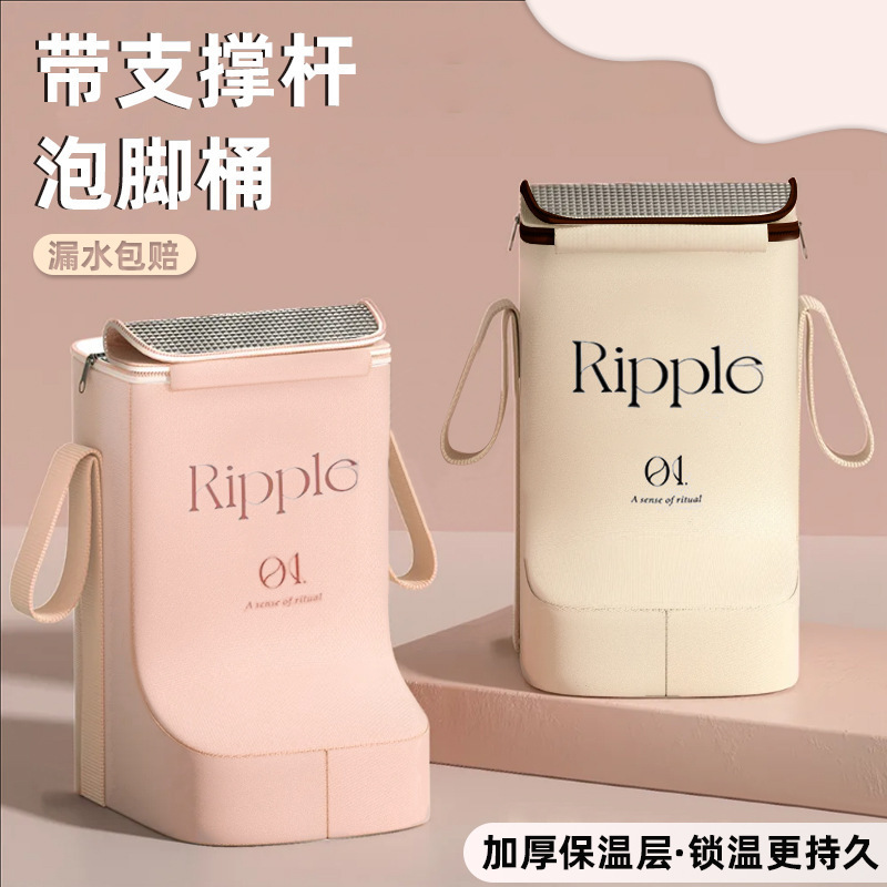 泡脚桶可折叠带支撑杆家用过小腿恒温泡脚袋便携宿舍带盖足浴神器|undefined