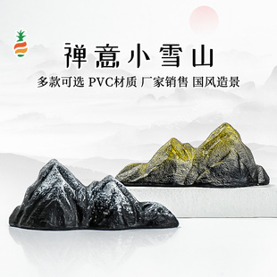 �~���쾰�[������[���쾰�~�׼�ɽʯ�^���U���b�Ʒ΢�쾰�辰