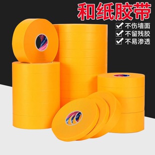 ���y���S�ͼ��z����ճ�o�۷�ɫ�������b�޴ɴu���p�Sɫ7388�ͼ�50