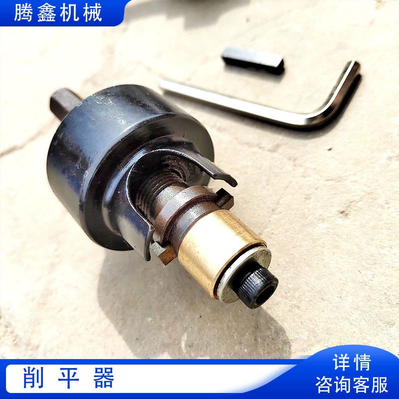 Устройство быстрого выравнивания головки трубы Tengxin устройство с плоским горлышком Расширительная Труба ремонт трубы горловина трубы режущий инструмент