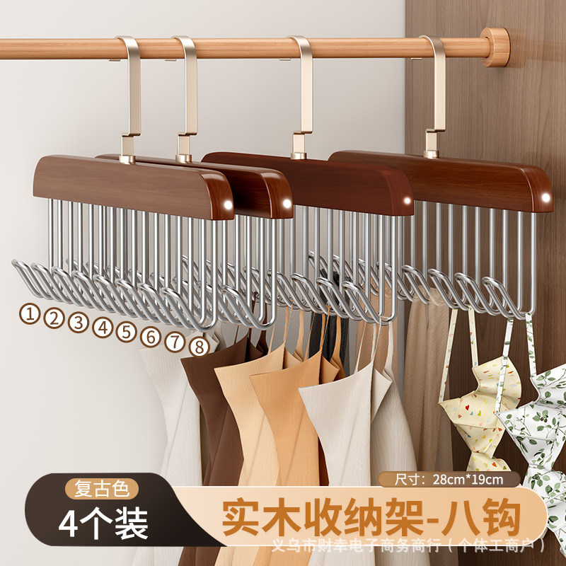 레트로 컬러 4팩