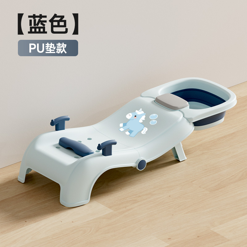 Pu azul + lavabo para el cabello