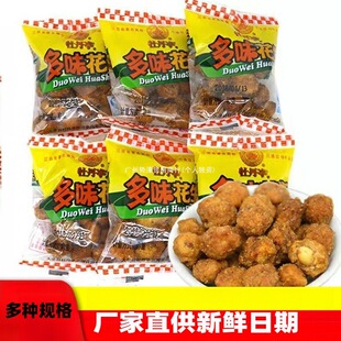 �����M���خa����ĵ��ͤ��ζ����ɢ�Q�b����С����ʳС�ԈԹ���؛