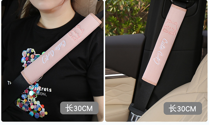Cross-Border Car Seat Belt Shoulder Pads, Extended, Soft and Comfortable Car Supplies, Anti-Wear Protective Cover for All Seasons