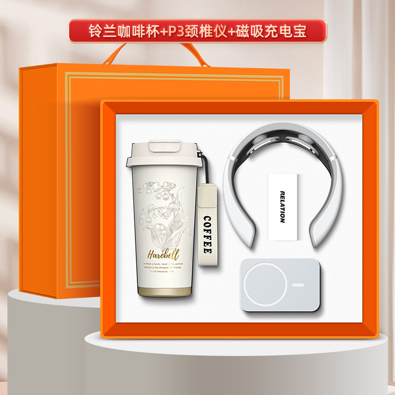 商务礼品定制logo铃兰咖啡杯套装公司银行周年开业实用创意伴手礼|undefined