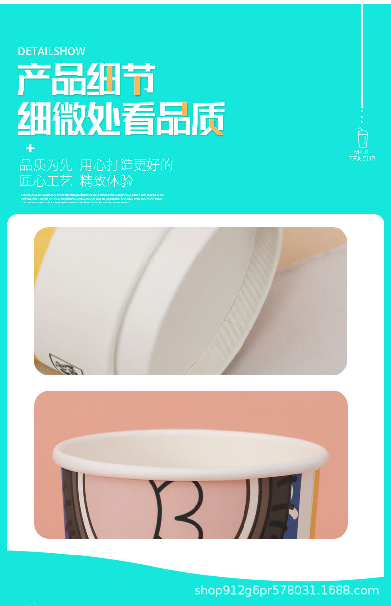 未标题-1_04.jpg