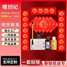 ��2026�f��t�հ��֌��������b��ʽ����Ӻ�Ӳ��������؛