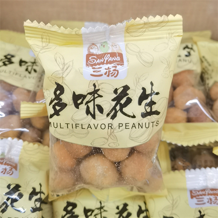 三杨多味花生 独立小包装称重一箱10斤