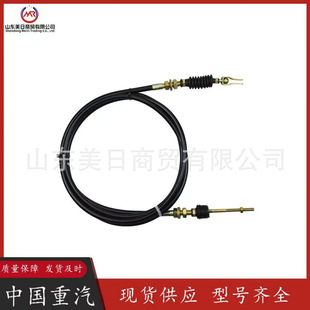 WG9725570001���T����WG9725570300�������WG9716570004���T����