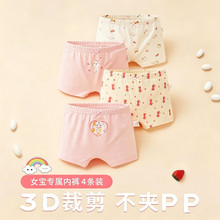Ůͯ�ڿ�a����ƽ��СŮ��Ӥ�������̿��Ľ��д�ͯСͯ��ͯ�ڿ�