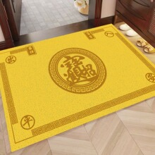 ��ɫ��ؔ�M���zȦ�؉|����T�|�M�T�����_�|����������K���P��̺