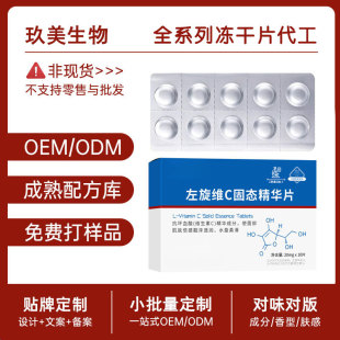 �N������VC�̑B���AƬˮ����ɷ�Ƭ������w���۹⻬�沿�SC����