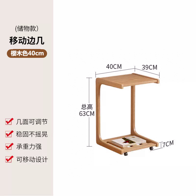 벚꽃색 - 플립커버 없음 40cm