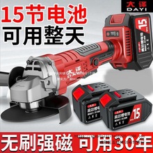 ���g�oˢ�늽�ĥ�C���ʽ���ʴ�ĥ�C�๦���и�C����C��ĥ�C