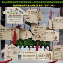 ���^�S����b���ֲ���ƹ��@�������ֲ��G����Ϣ�Ƙ��Z���R��