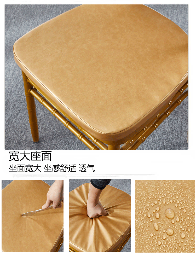 详情-18.gif