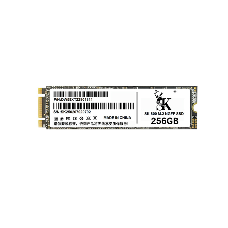 Unidad de estado sólido china M2, unidad de disco duro M.2 NGFF2280 para computadora portátil y de escritorio, almacenamiento SSD ngff2280 image 7