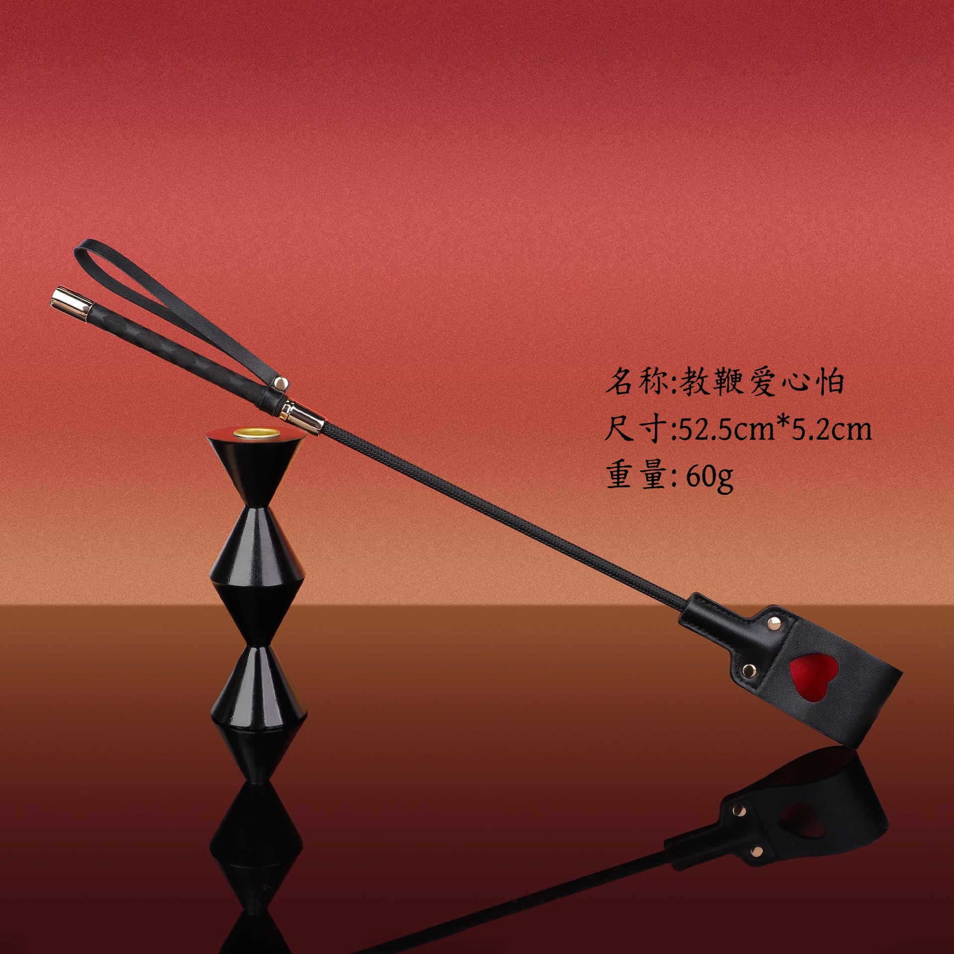 Una herramienta de SP SMT para enseñar bateas de cuero chicote pequeño círculo conjunto de chicote suelto chicote anillo regla para adultos