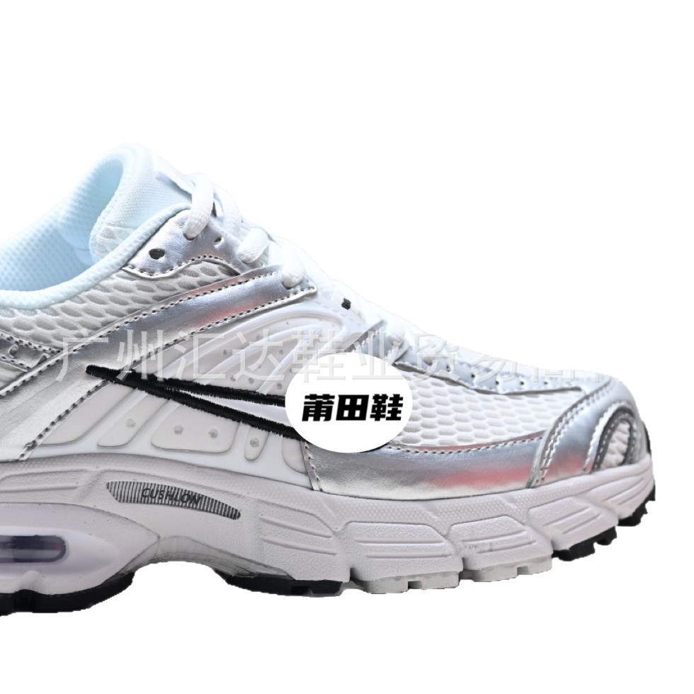 Zapatos de malla móviles retro 2k de alto bajo