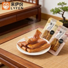 ���l����������ζQQ����ɢ�QС���b����ζ������С�ԁ�һ��С��ʳ