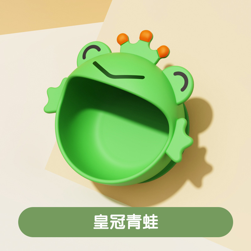 크라운 작은 개구리 흡입 컵 그릇-청록색