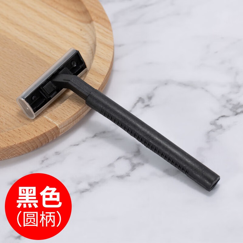 Una máquina de afeitar desechable, máquina de afeitar manual, hotel, hotel, viaje de negocios, máquina de afeitar de embalaje independiente